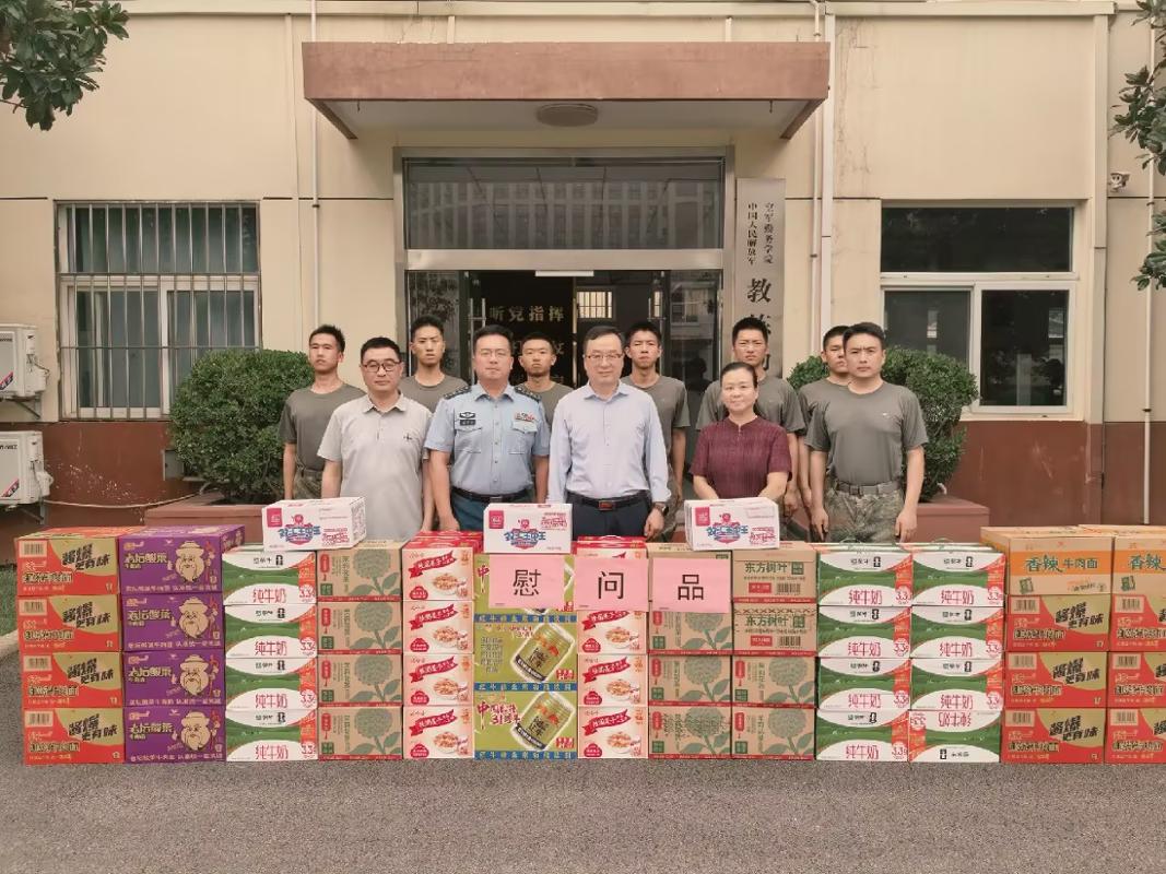 徐州市民政精神病医院与欧宝电竞APP