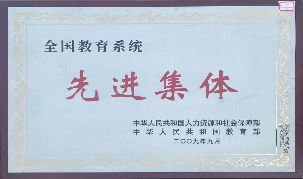 欧宝电竞APP官网新手怎么玩