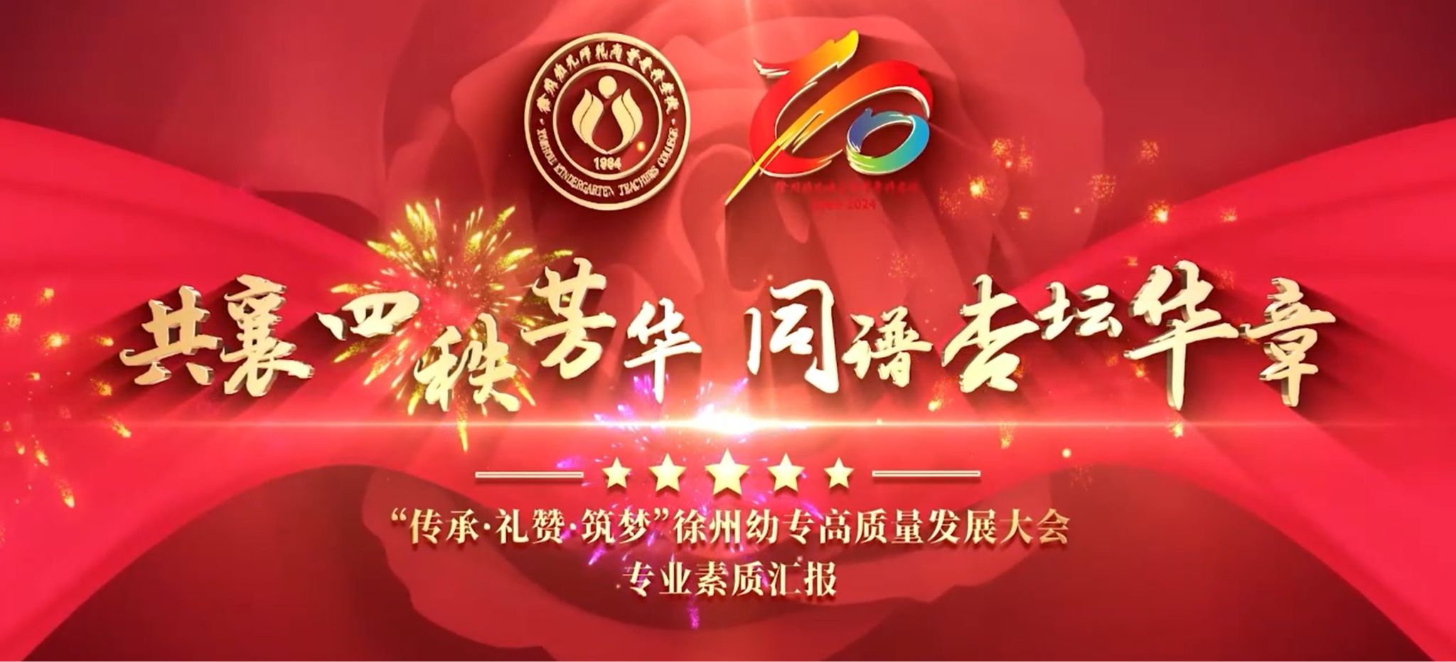 欧宝电竞APP官网