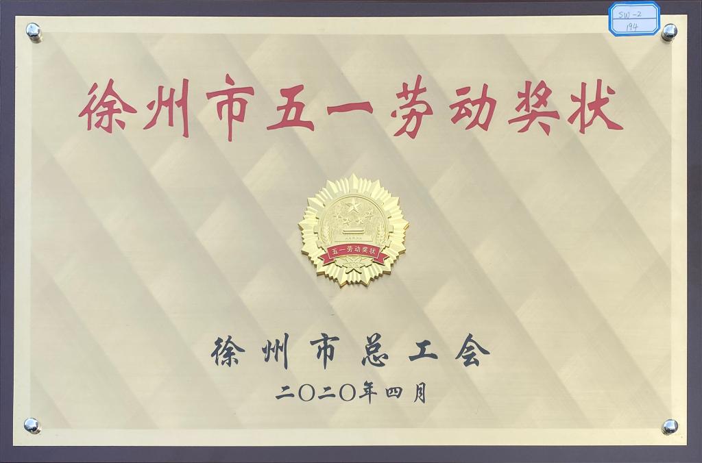 欧宝电竞APP官网