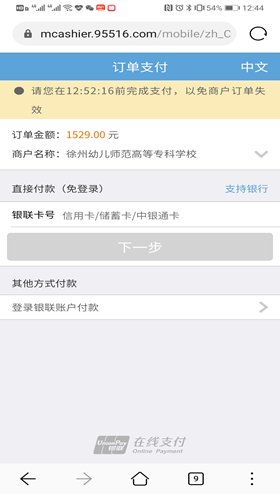 欧宝电竞APP官网使用教程欧宝电竞A