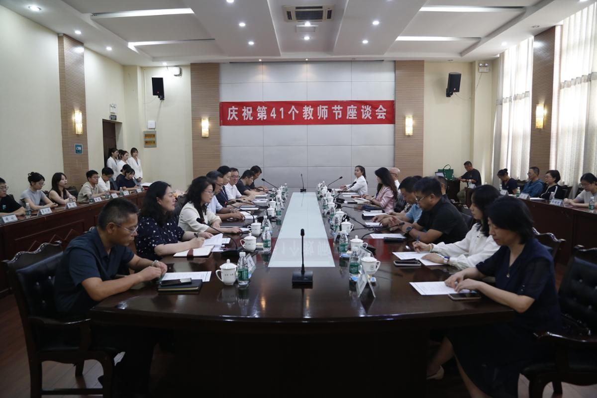 欧宝电竞APP官网最新版下载举行20