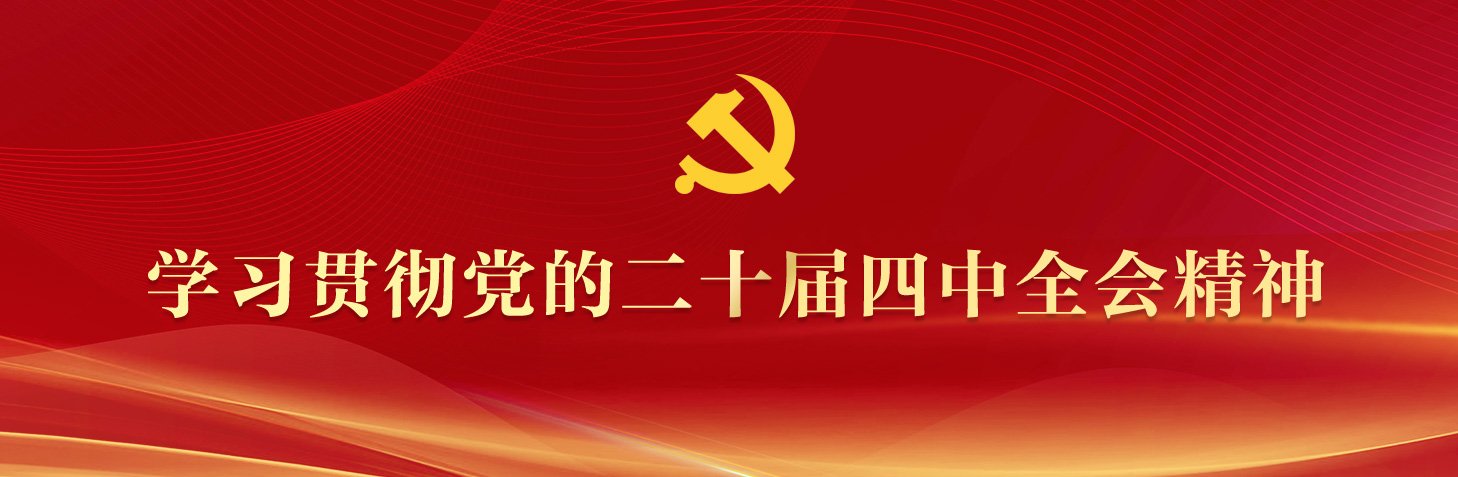 302026年暑期